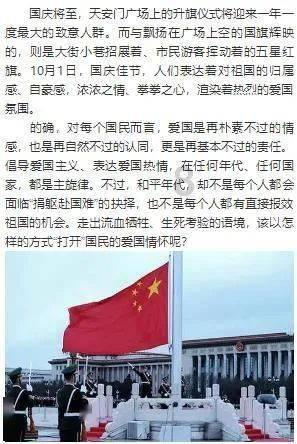 小长颈鹿逃离