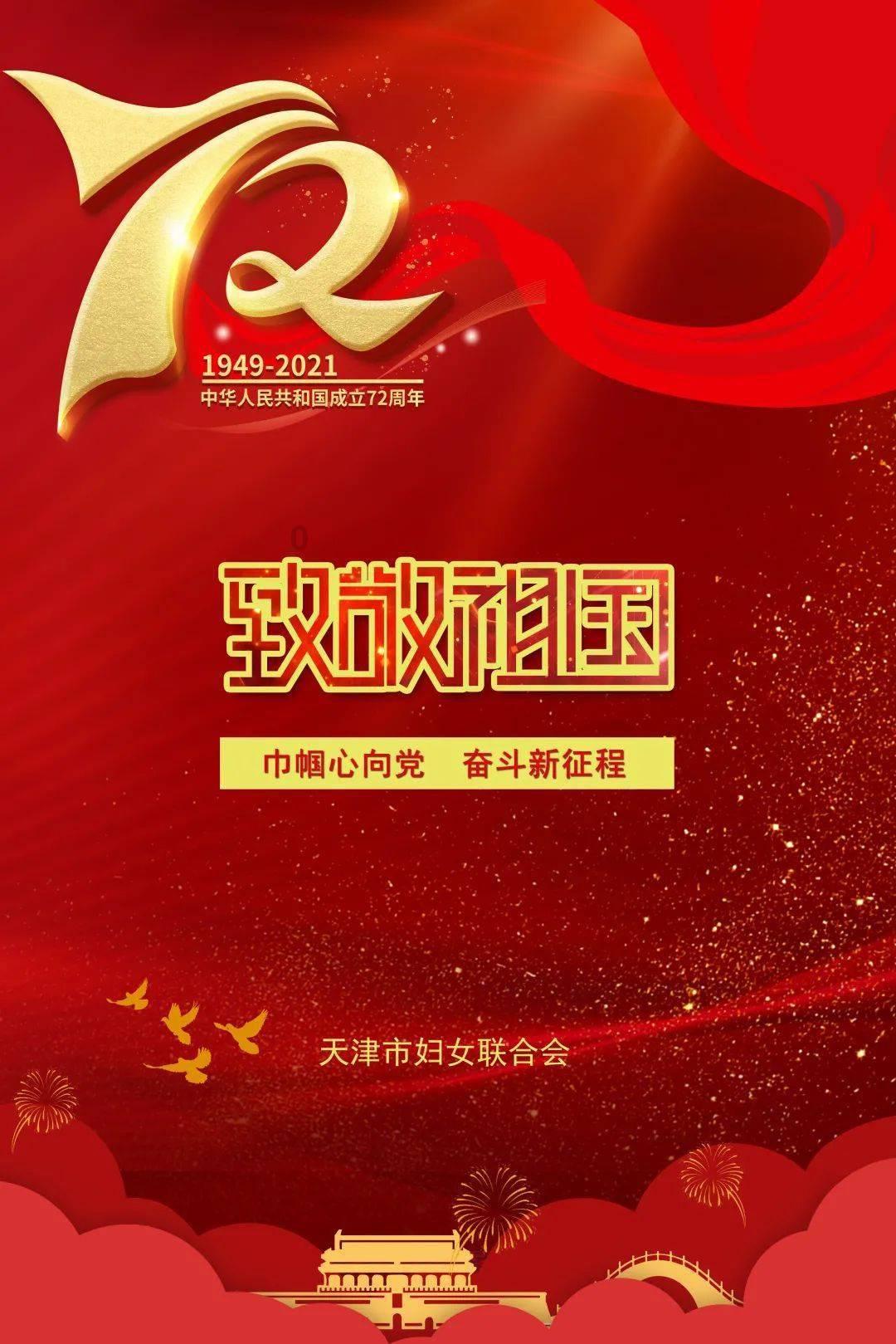 豪华轿车记忆卡