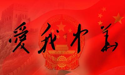 原来陈醋、香醋、白醋、米醋差别这么大，千万别买错了，涨知识了