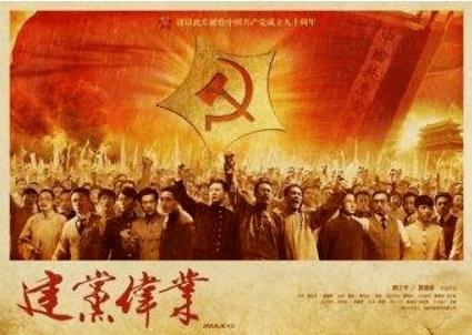 董家口发展集团升级港城消费新场景