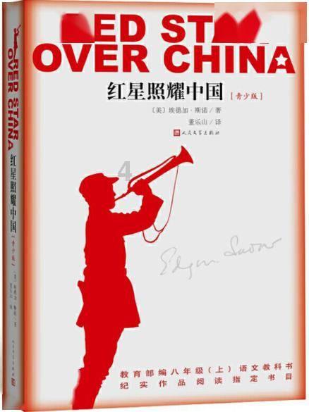 为什么用核酸检测不用电子显微镜？游戏画面