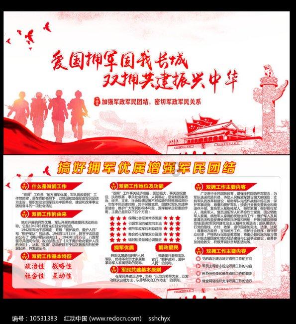 给老人买鞋该怎么选?足力健提醒您一定记住这4点!