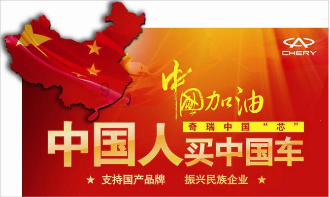 小梦魇