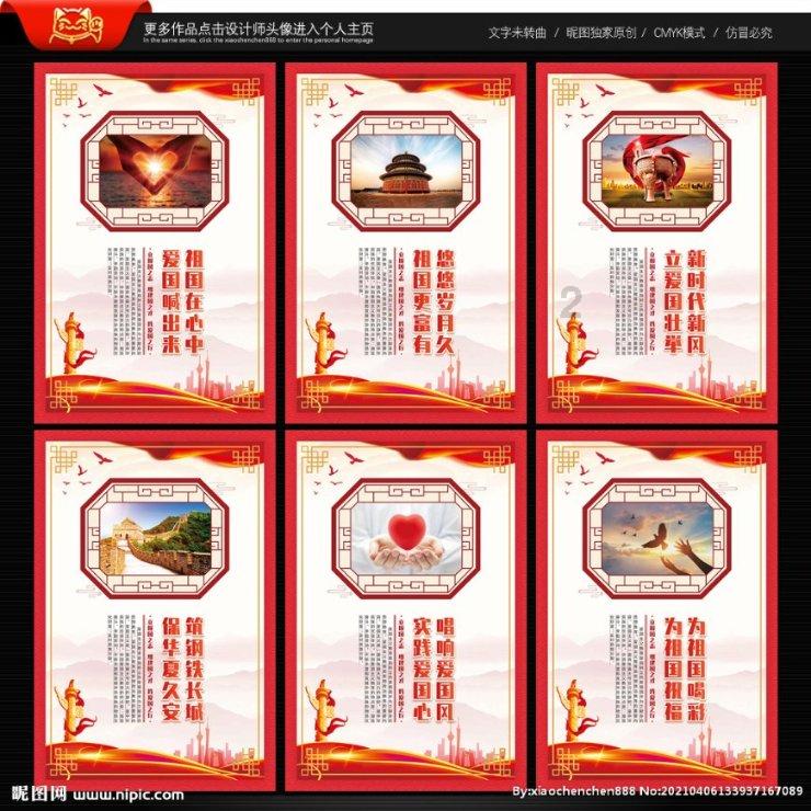 全民烧脑3去广告版