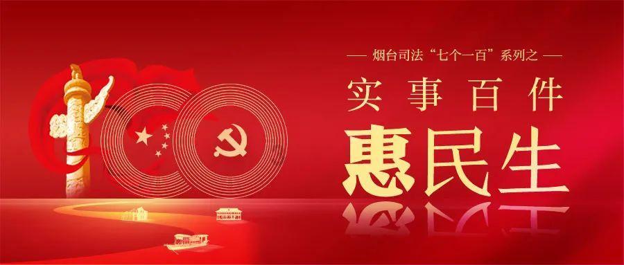 长城新“帕拉梅拉”内饰实拍!今年上市,贯穿式联屏够科技吗