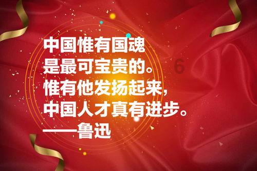 虫虫助手下载