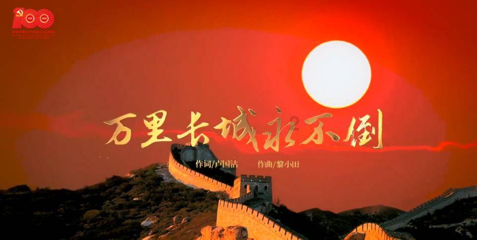小镇惊魂