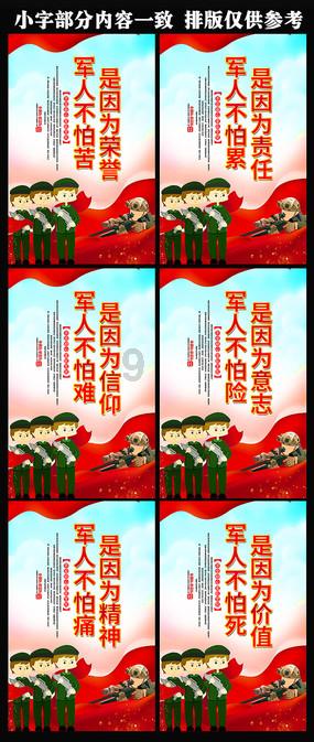 马特乌斯相信勒沃库森是本赛季各项冠军的热门候选