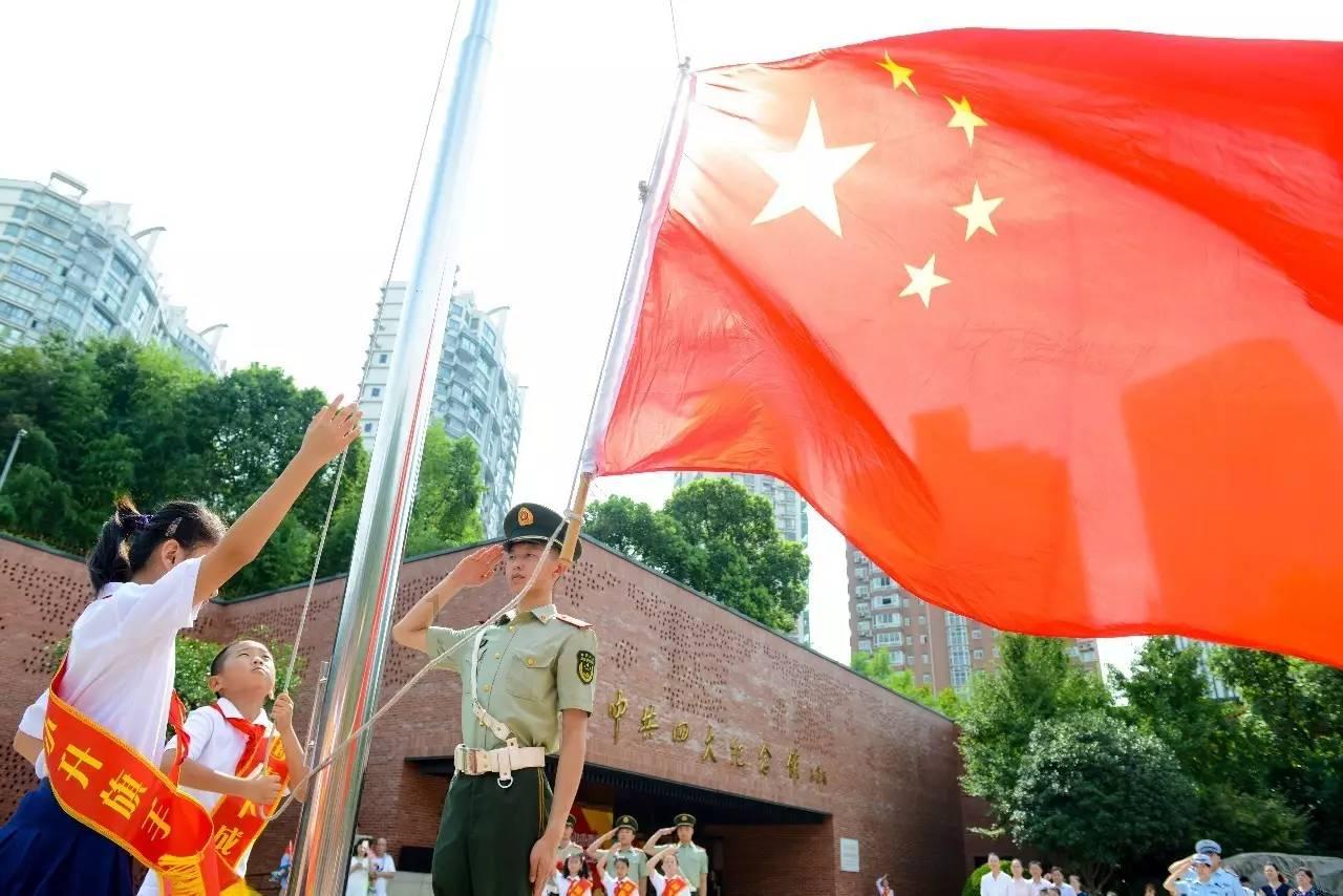 好消息！普定成为省级历史文化名城