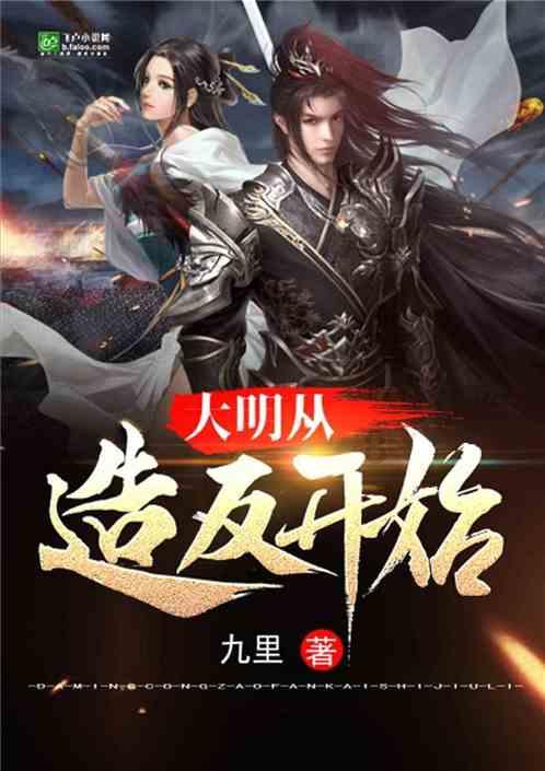 就好这一口!“宝总泡饭”升级版来啦!