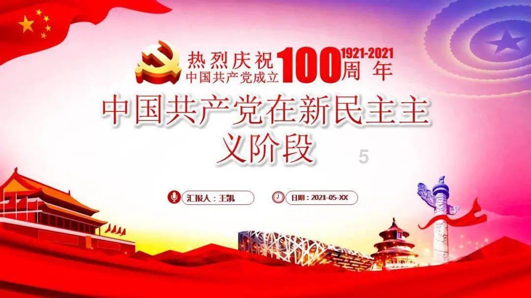 荒岛枪训