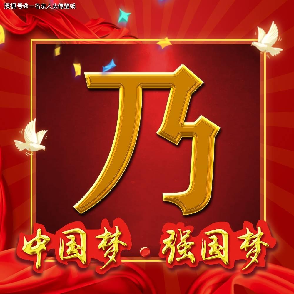 学习UI平面设计，未来能从事哪些行业？游戏画面