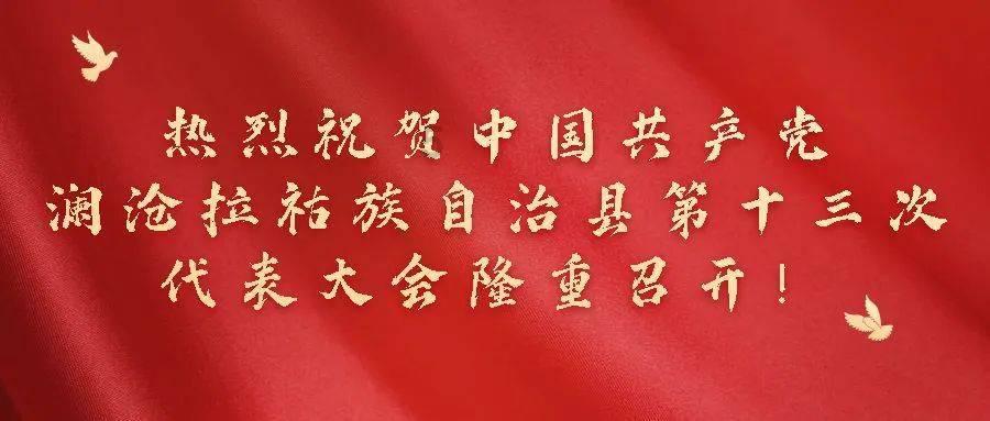 洛阳市总工会持续开展“双节”送温暖慰问活动