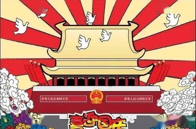 各地铁路公安维护站车治安秩序护航学生回家路