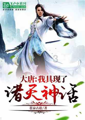 救援男孩与狗
