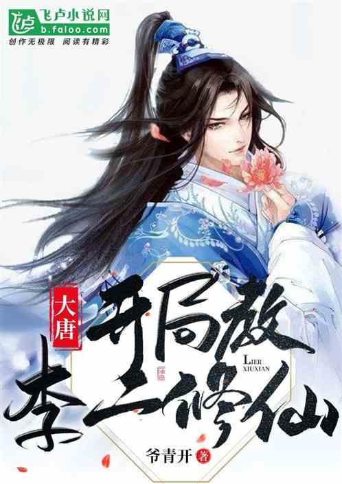 春节在家很无聊,AI帮你解解闷