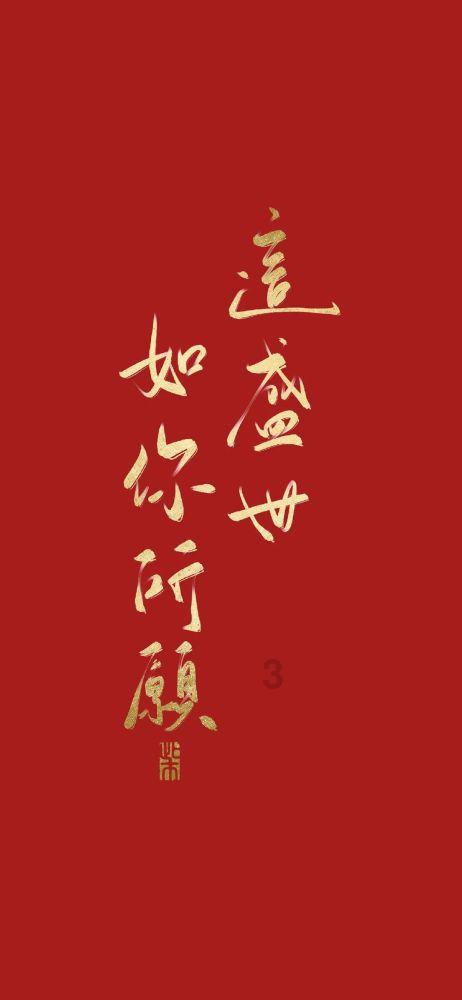 紫色魔法师守城中文版