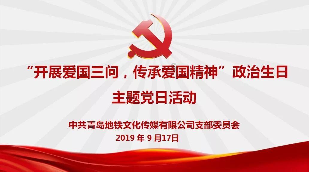 惯犯再作案!青海这男子最终被逮捕!
