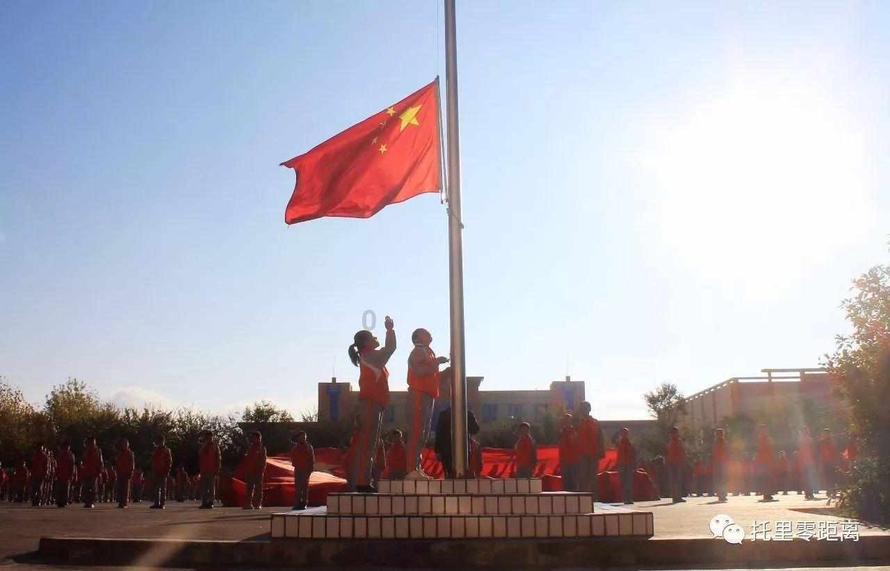 怎样让领导不反感？游戏画面