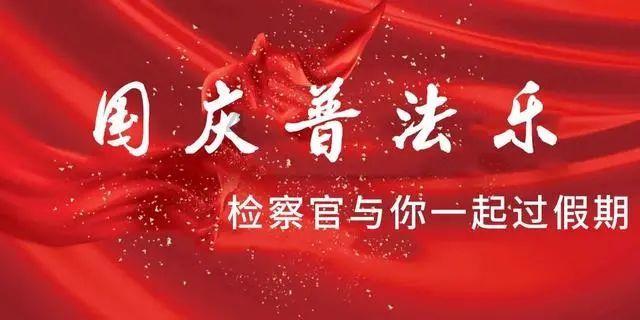 跳出深坑