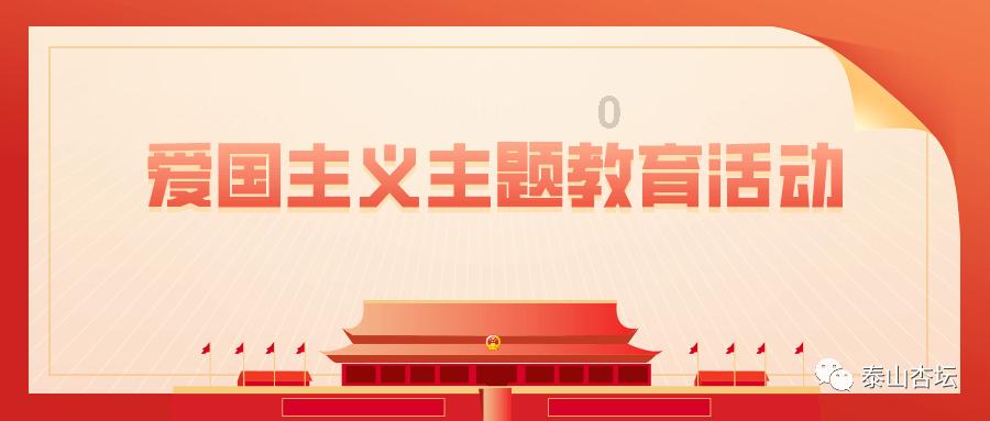 美邦服饰(002269.SZ):总裁变更为周成建