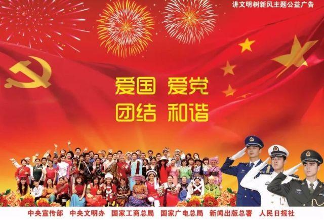 格斗巅峰大作战