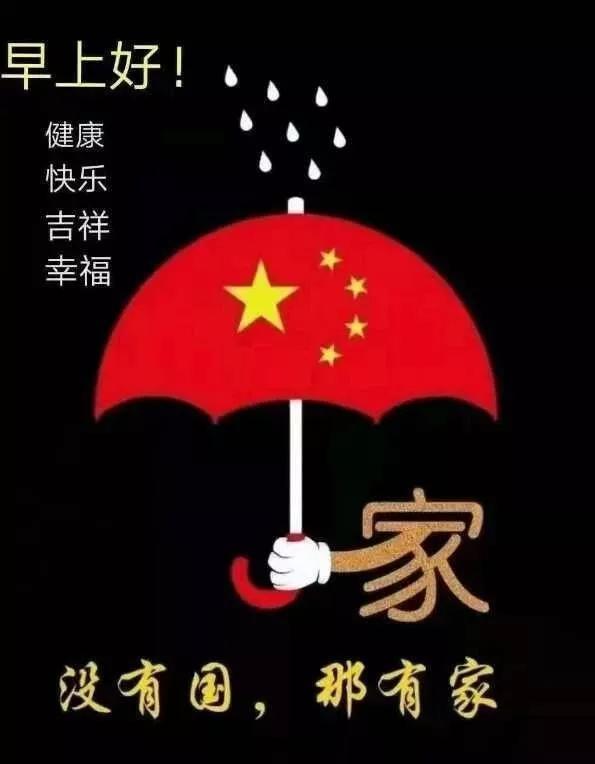 蜡笔小新大逃杀