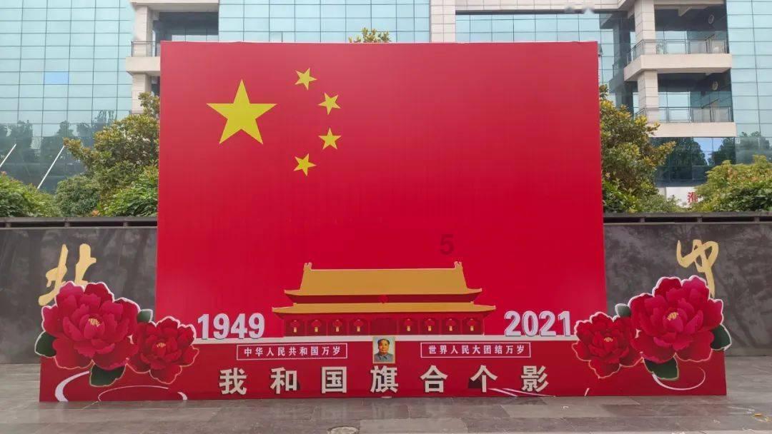 奥特曼兄弟历险记2
