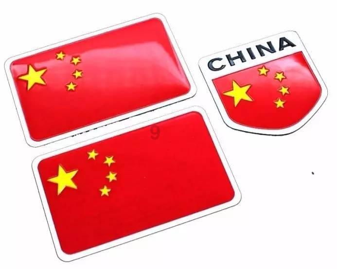 全民剧本大师内置菜单