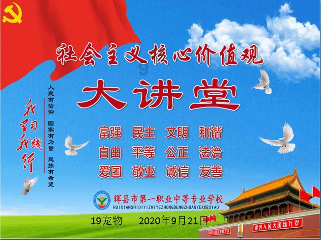 【最美基层民警】高速公安廖志刚:高速公路的隐患排查兵