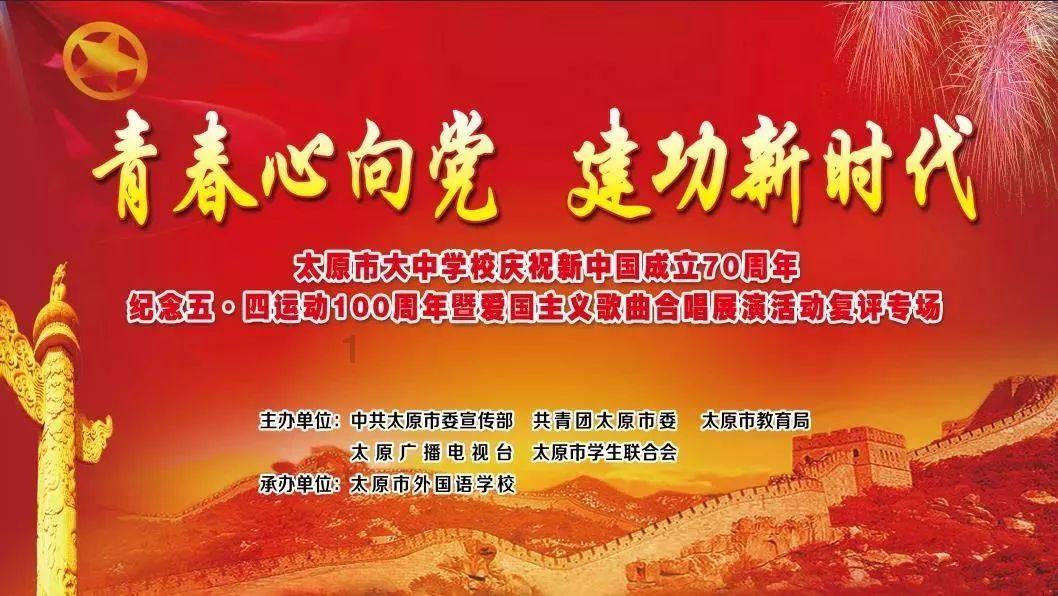 佳民集团(08519.HK)拟更名为