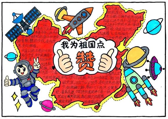 “一部手机办医保”惠及参保群众