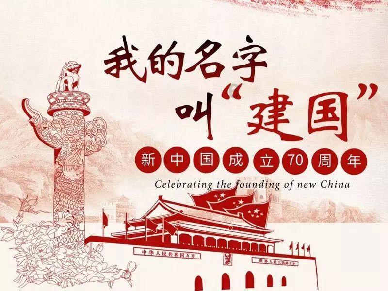 后卫营救