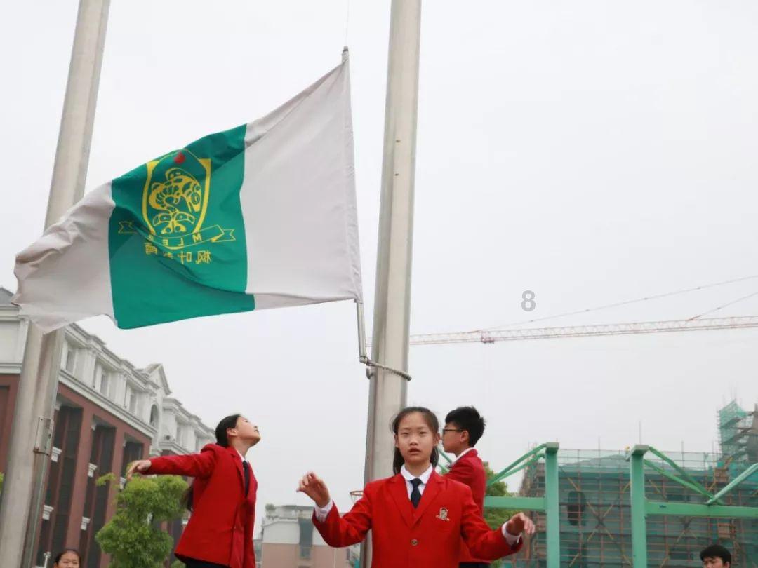 公子是女生