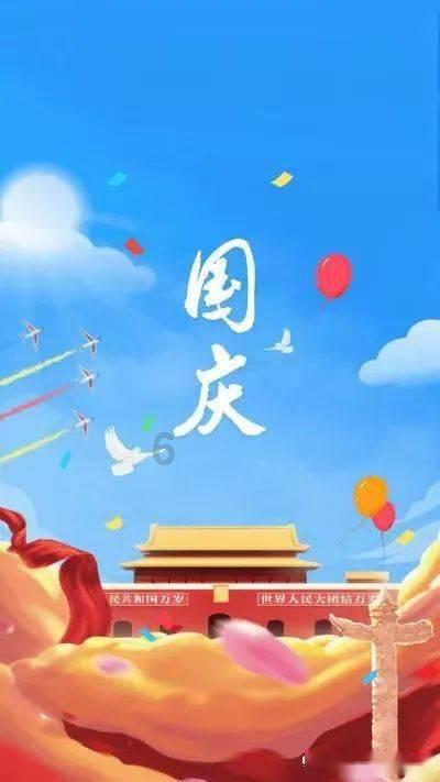 酷派发布5G按键手机“金世纪 Y60”：3.5英寸触摸屏