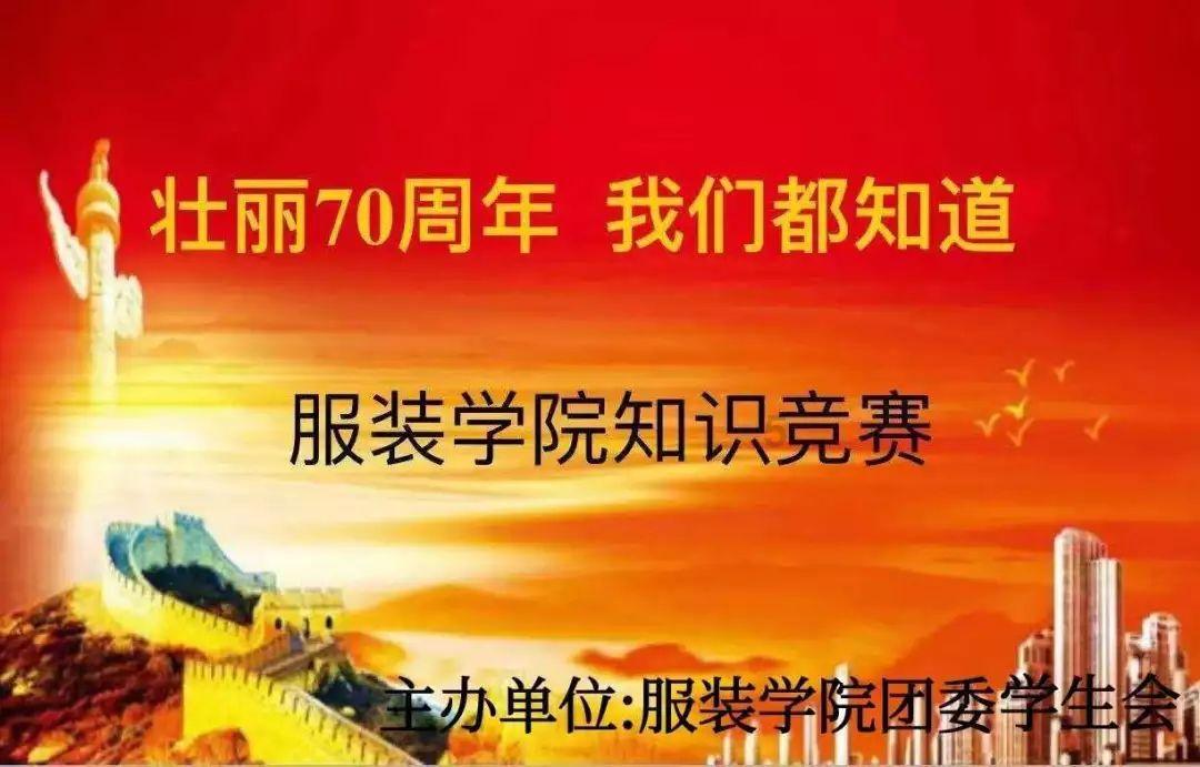 救援可爱小松鼠