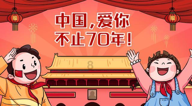 还不赶快收藏?一图带你了解新修订的《中国田径协会路跑赛事认证管理办法》