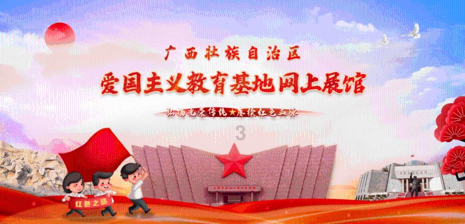 五彩猫碰碰碰