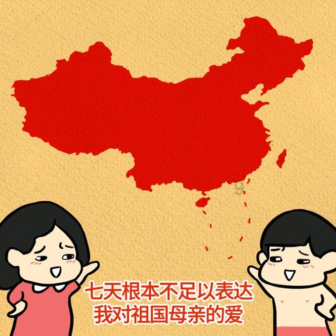 相约亚布力 畅享雪生活——中国“雪之门”释放冰雪“热动能”