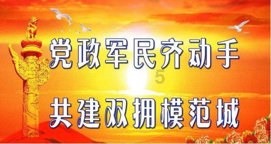 英勇骑士向前冲无敌版