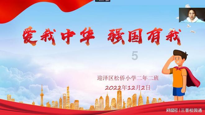 探索知识星球-可不可以在家里求婚平台,开启智慧之旅