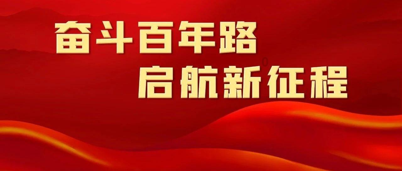 戳泡泡练口算