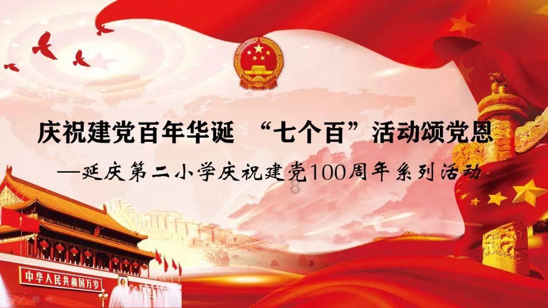 随脏腑之性而治