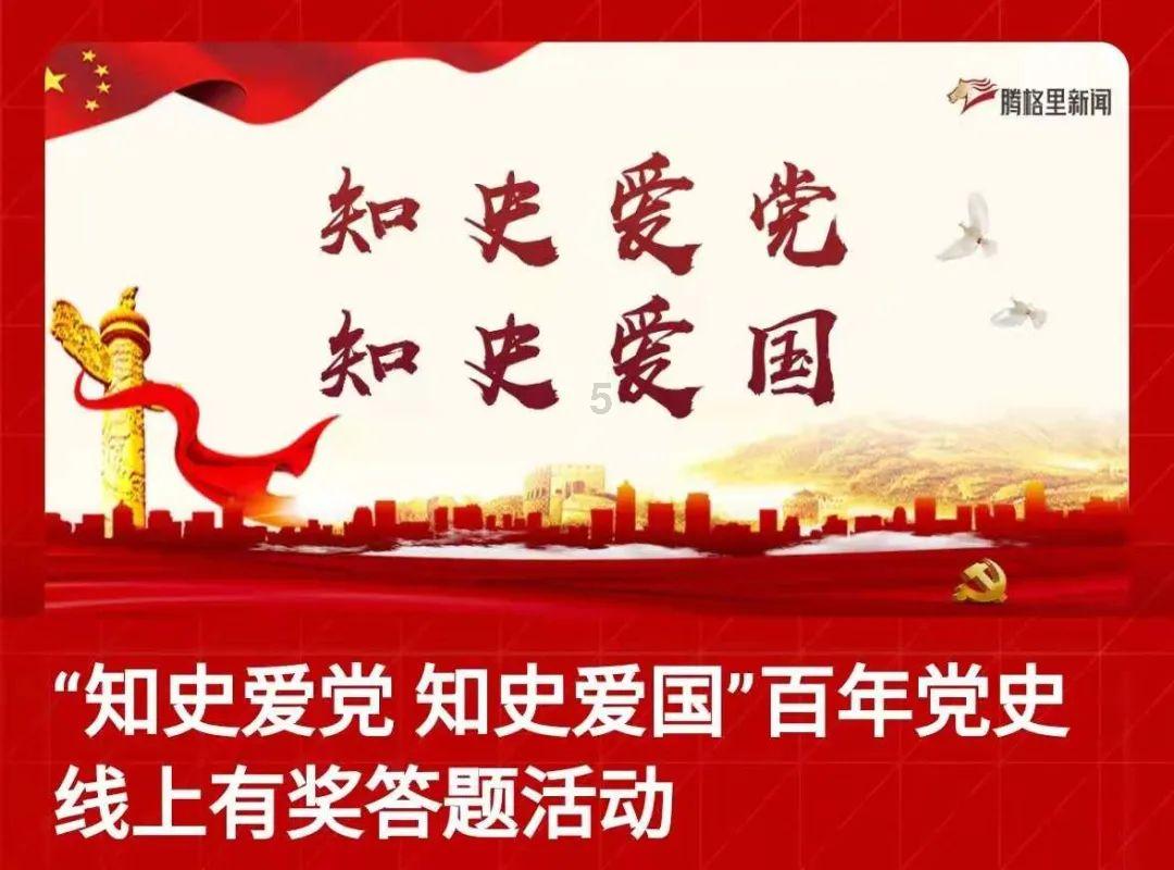 【新时代文明实践】衙下集镇开展岁末年初主动创稳精准普法宣传活动