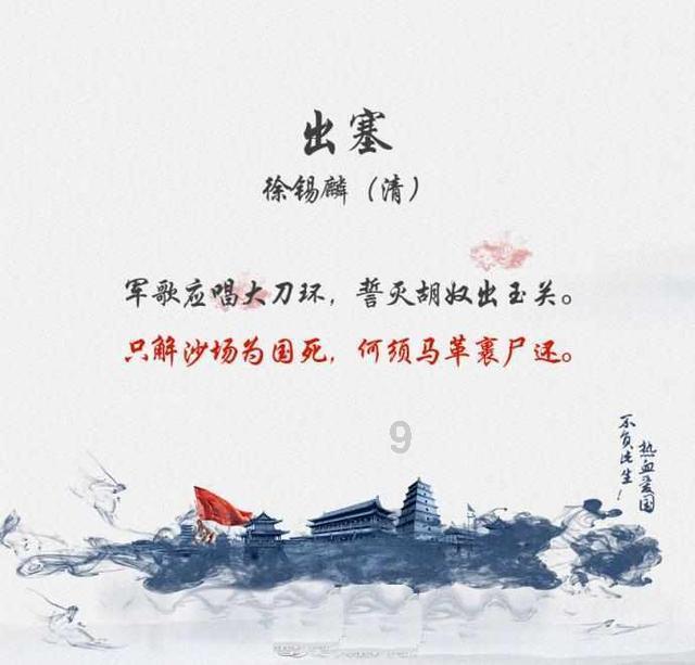州同从六品知县正七品,但无论怎么比较,州同都远不如知县吃香