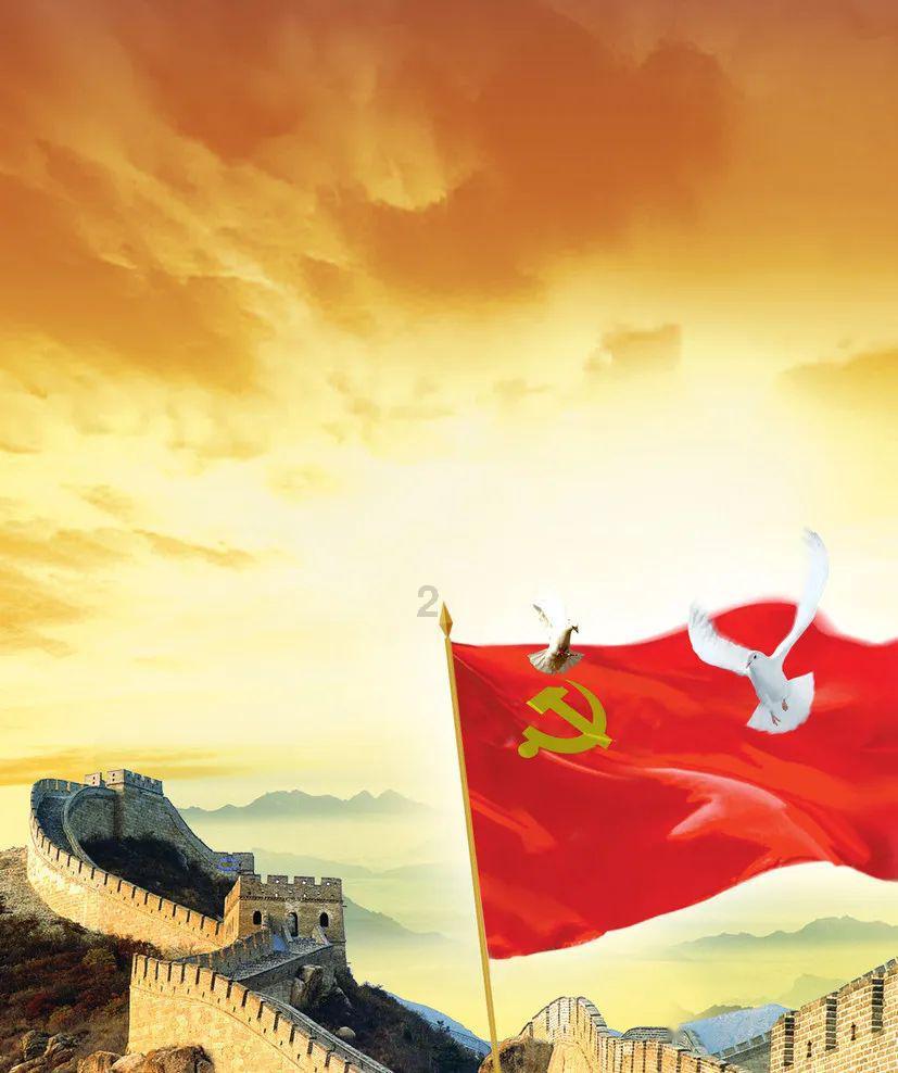 本地微信群怎么找