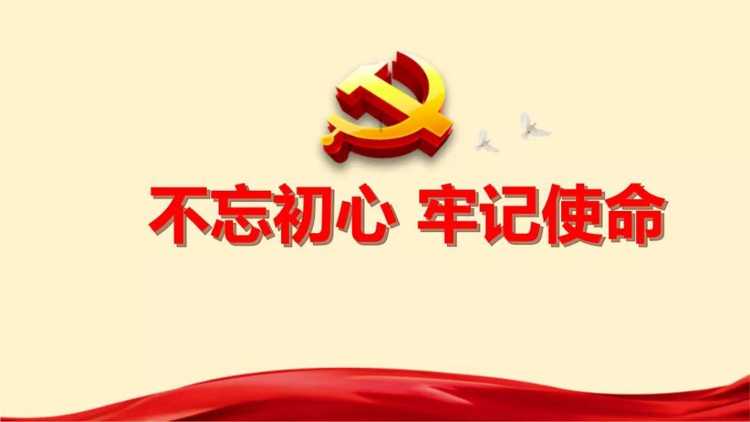 机械迷城