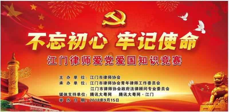 神秘侦探