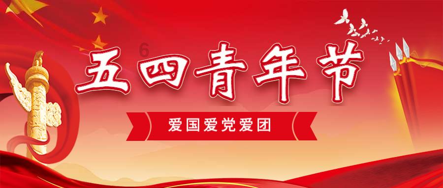 天天炫斗