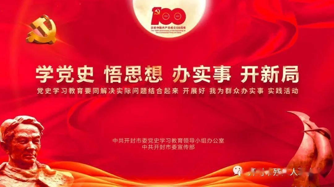 遗落的盒子